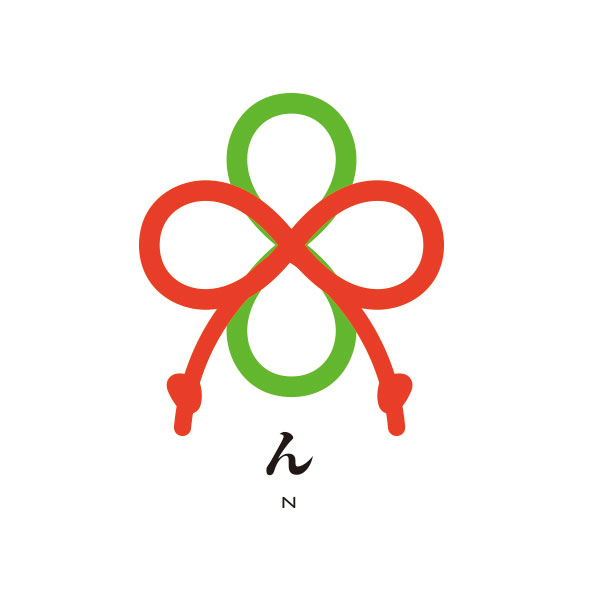 今日のロゴ制作｜風姿花伝7