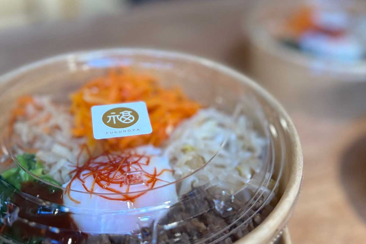 ロゴデザイン｜fukunoya