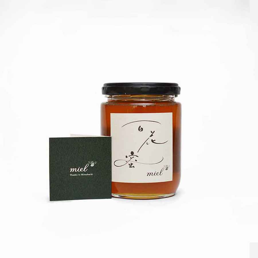 ハチミツパッケージデザイン