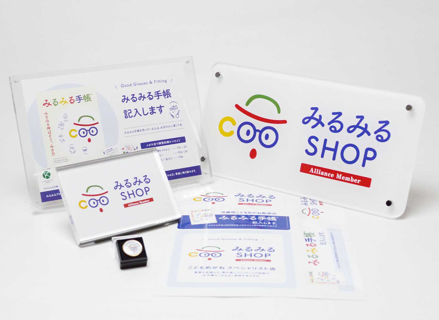 紙面デザイン｜みるみる手帳