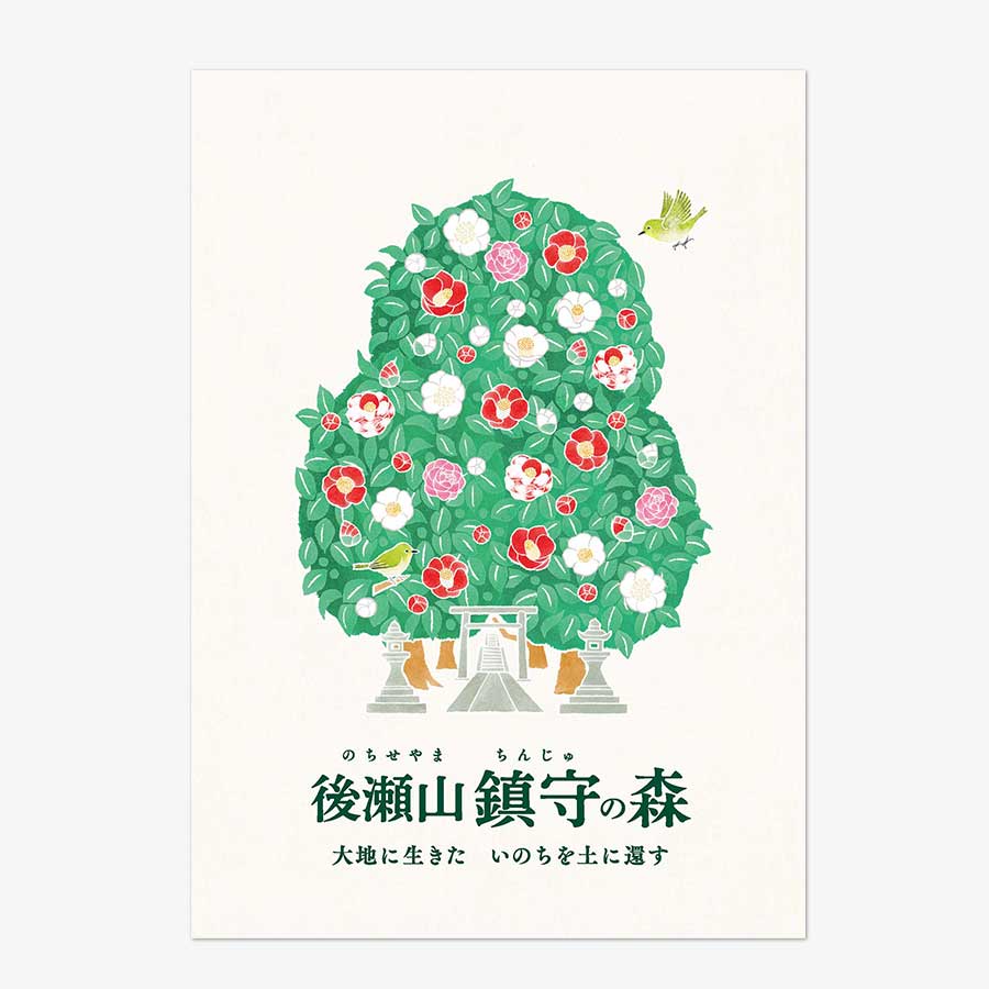 リーフレットデザイン