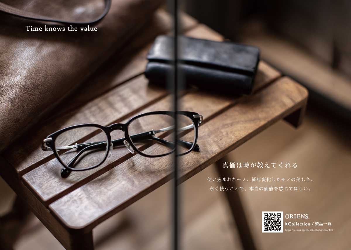 コンセプトブックデザイン