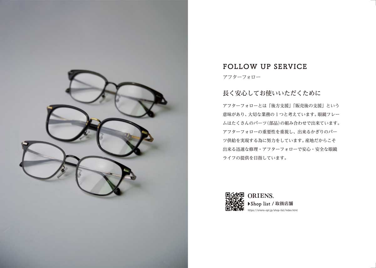 コンセプトブックデザイン