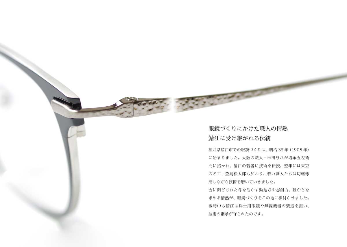 コンセプトブックデザイン