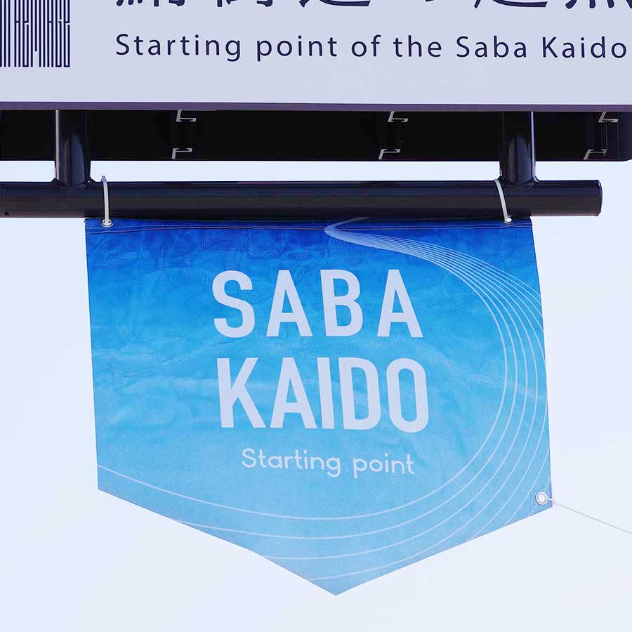 音楽教室ホームページ制作