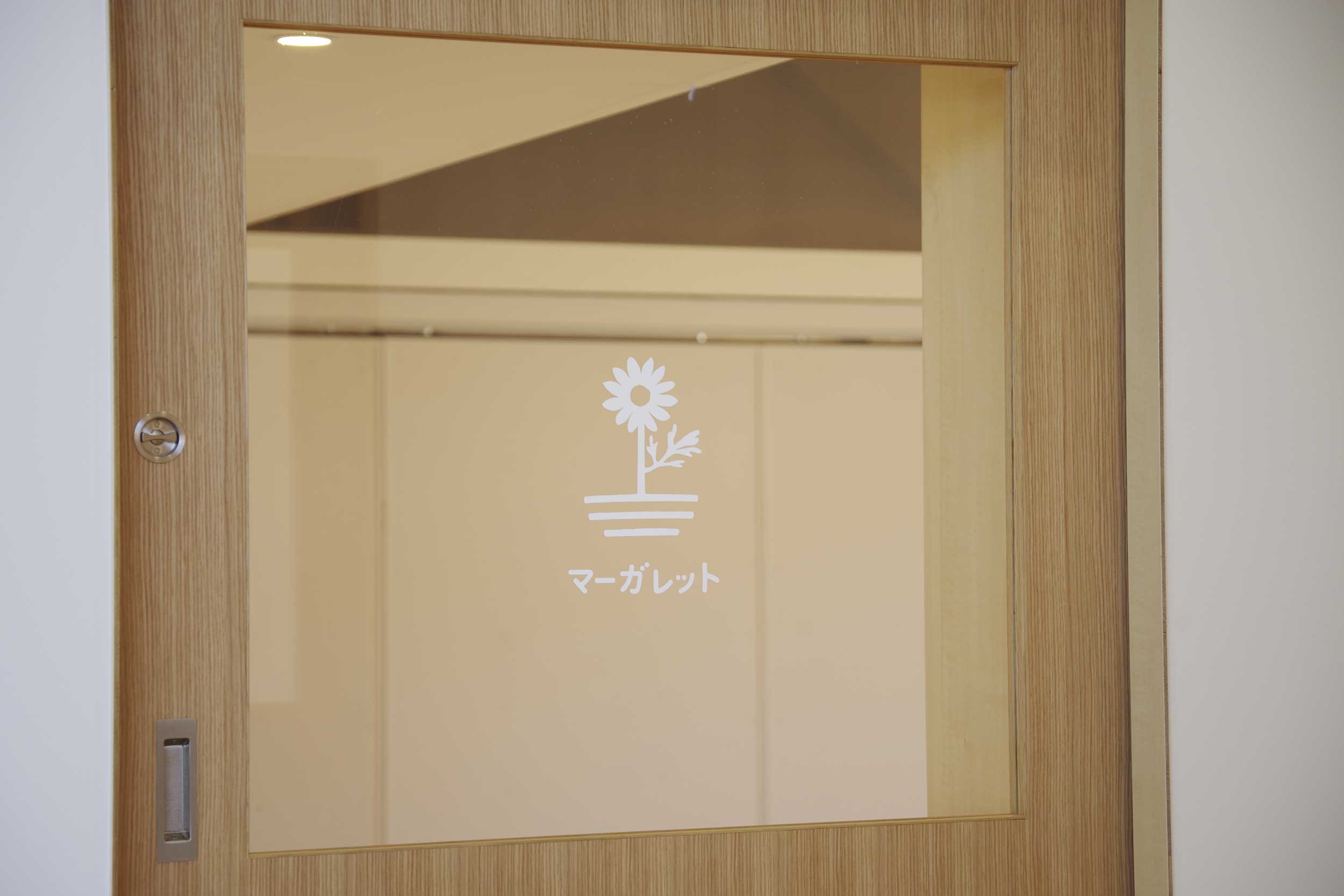 seiruka|ロゴザイン